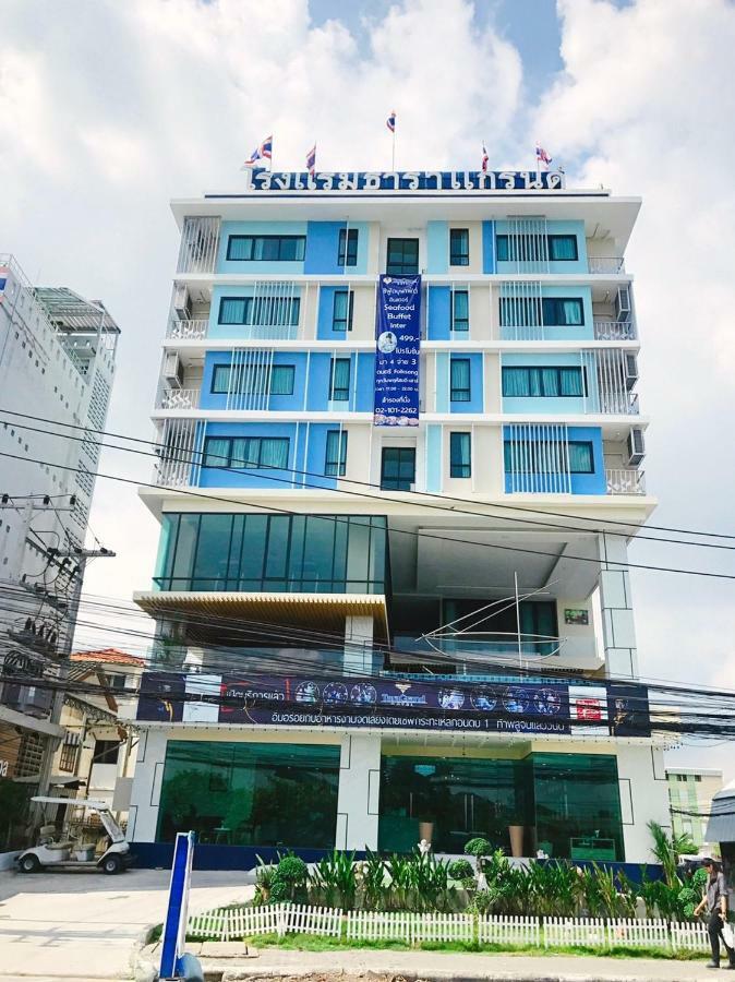 Taragrand Donmuang Airport Hotel Ban Rangsit Exteriér fotografie